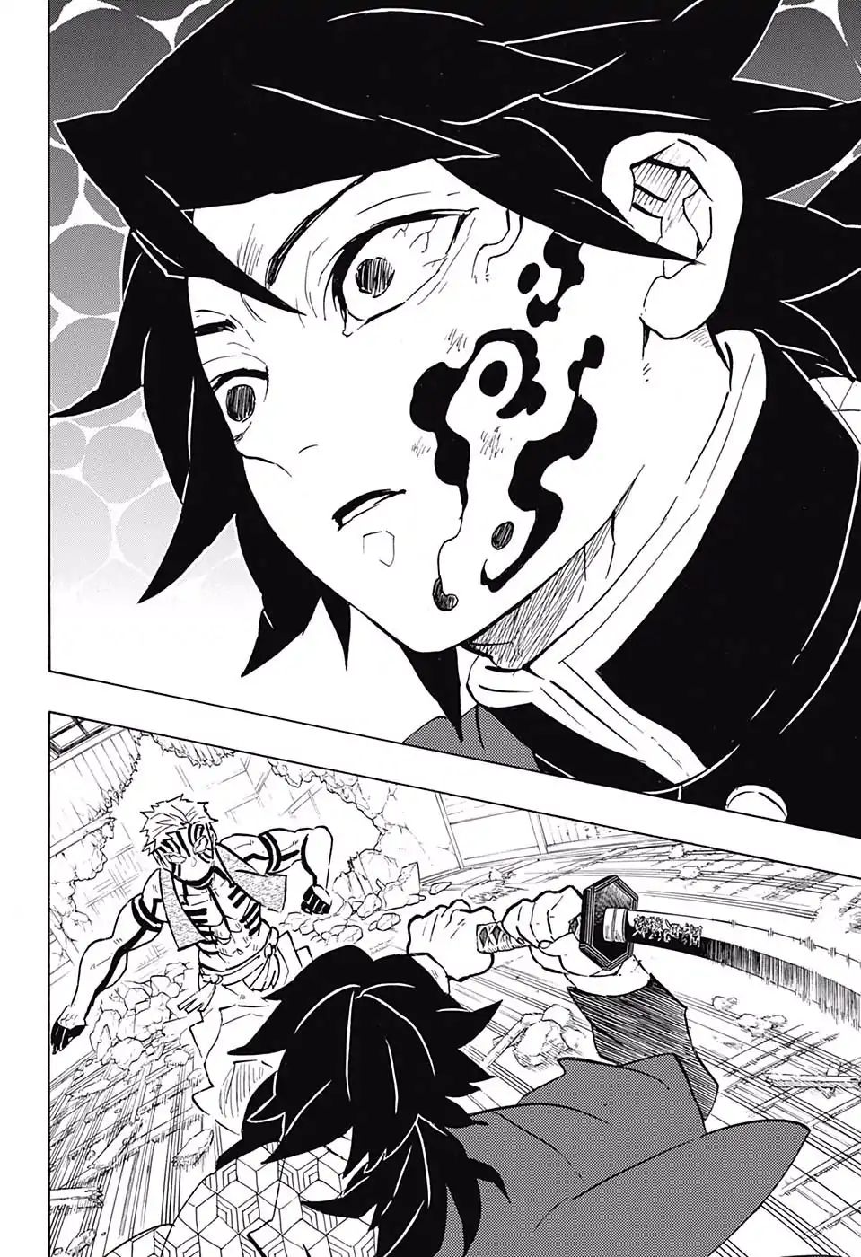 Kimetsu no Yaiba Chapter 150 page 4 - Chapter 150: Noticing