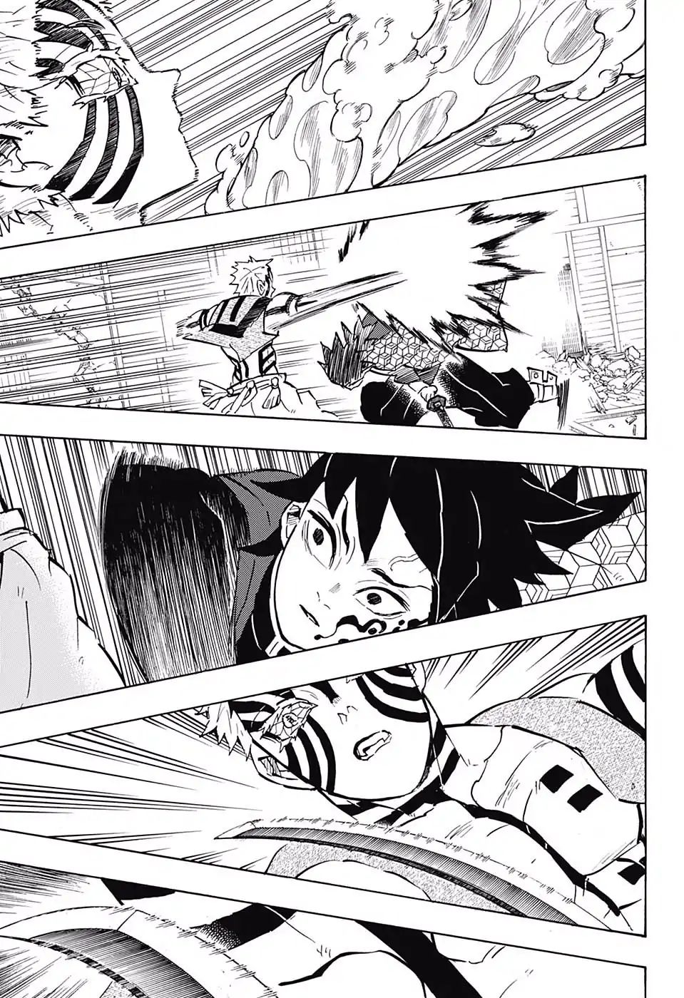 Kimetsu no Yaiba Chapter 150 page 5 - Chapter 150: Noticing