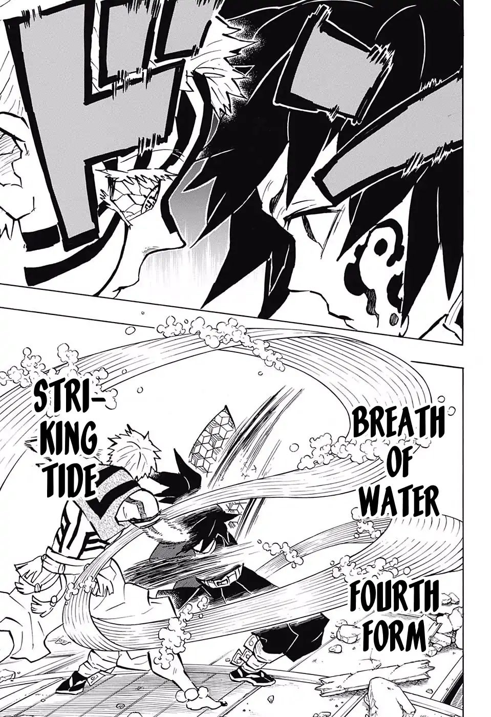 Kimetsu no Yaiba Chapter 150 page 7 - Chapter 150: Noticing