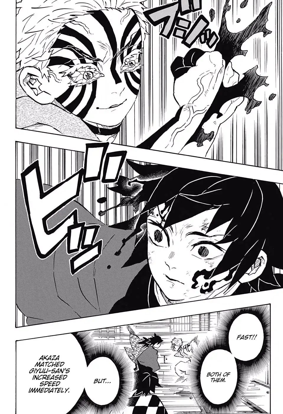 Kimetsu no Yaiba Chapter 150 page 8 - Chapter 150: Noticing