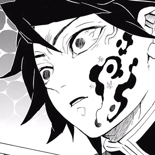 Kimetsu no Yaiba Chapter 150: Noticing cover