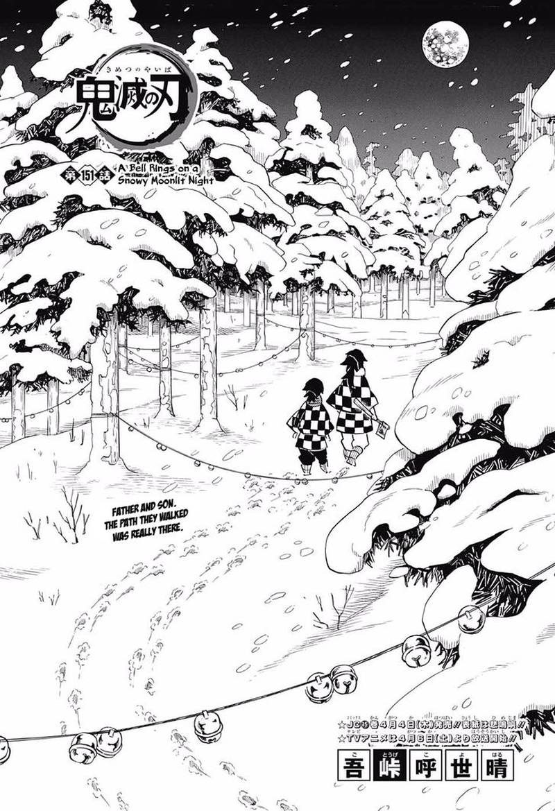 Kimetsu no Yaiba Chapter 151 page 1 - Chapter 151: The Sound of Bells on a Snowy Moonlight Night