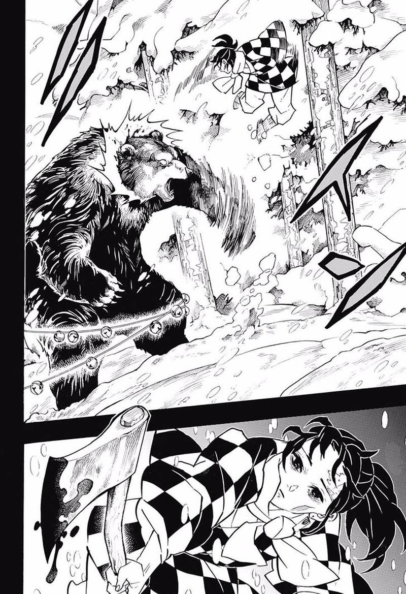 Kimetsu no Yaiba Chapter 151 page 12 - Chapter 151: The Sound of Bells on a Snowy Moonlight Night