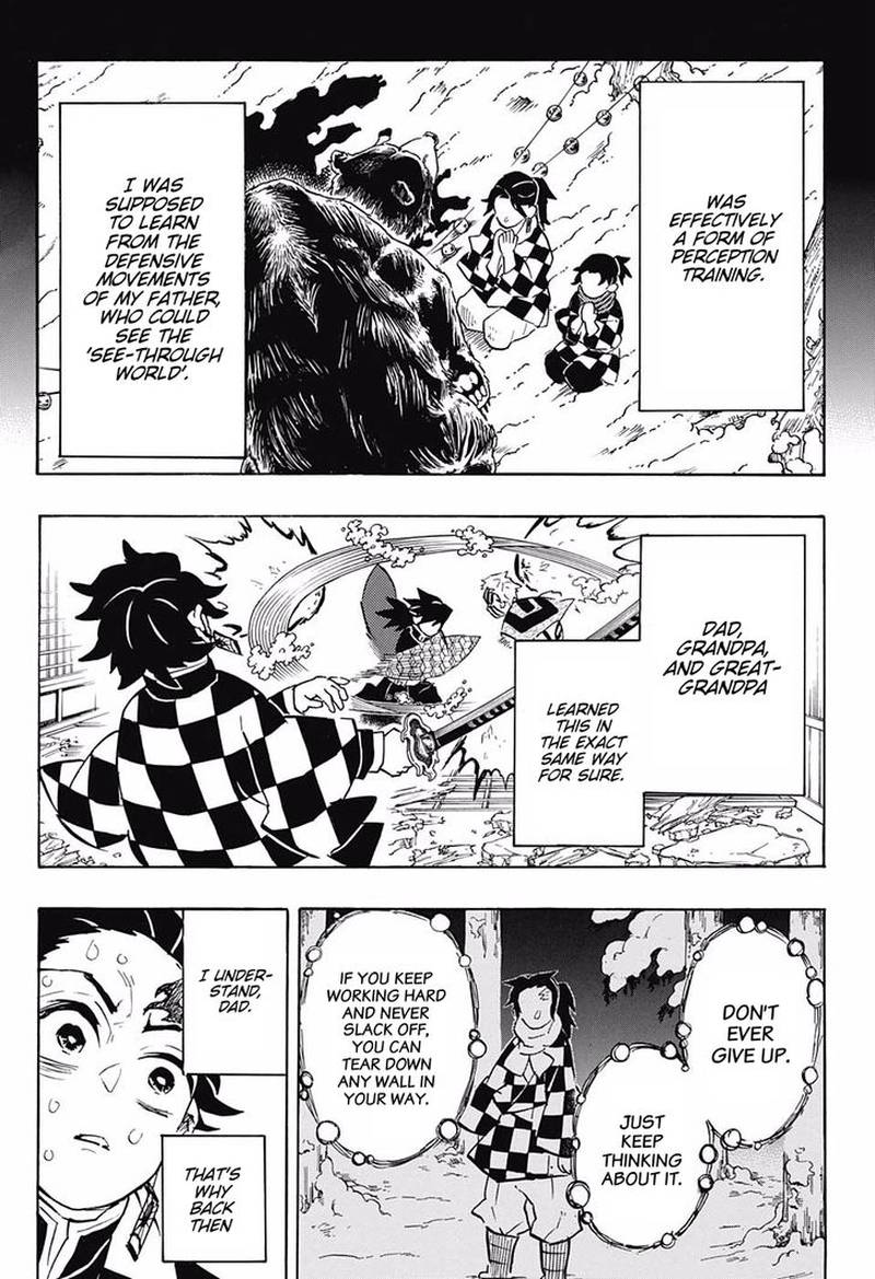 Kimetsu no Yaiba Chapter 151 page 15 - Chapter 151: The Sound of Bells on a Snowy Moonlight Night