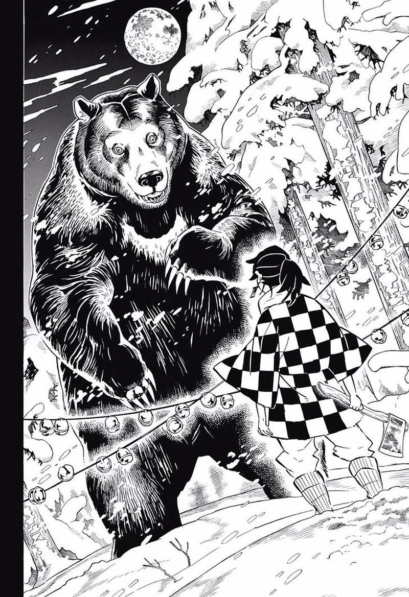 Kimetsu no Yaiba Chapter 151 page 8 - Chapter 151: The Sound of Bells on a Snowy Moonlight Night