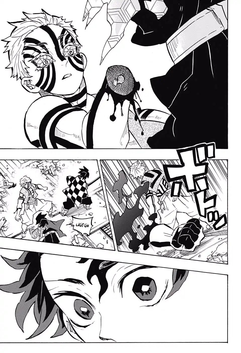 Kimetsu no Yaiba Chapter 152 page 10 - Chapter 152: The Transparent World