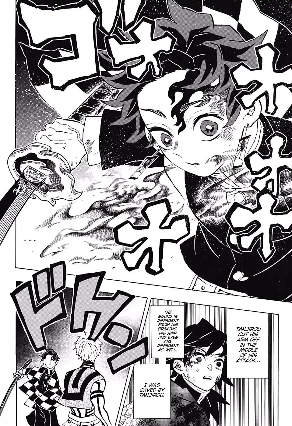 Kimetsu no Yaiba Chapter 152 page 11 - Chapter 152: The Transparent World