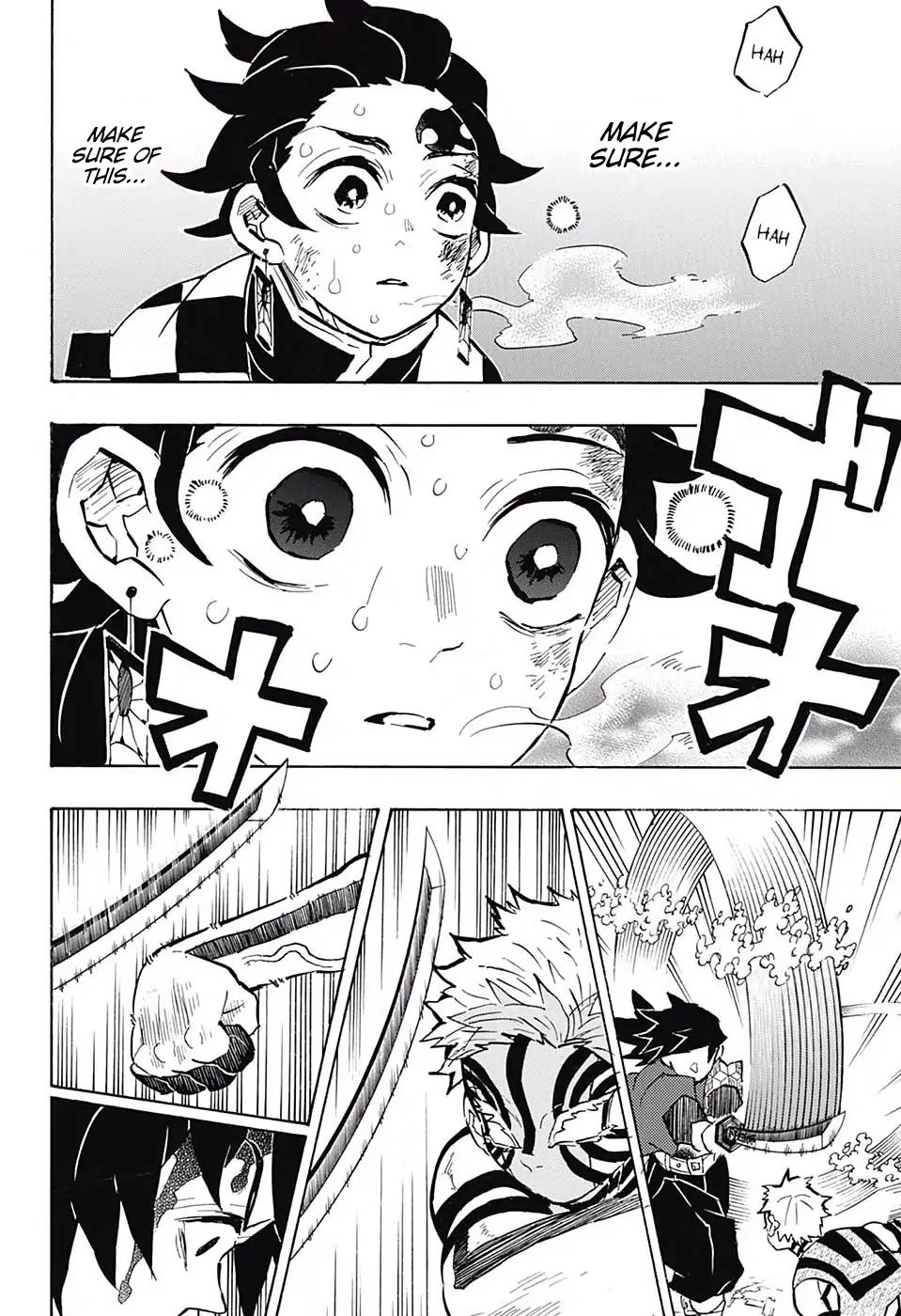 Kimetsu no Yaiba Chapter 152 page 7 - Chapter 152: The Transparent World