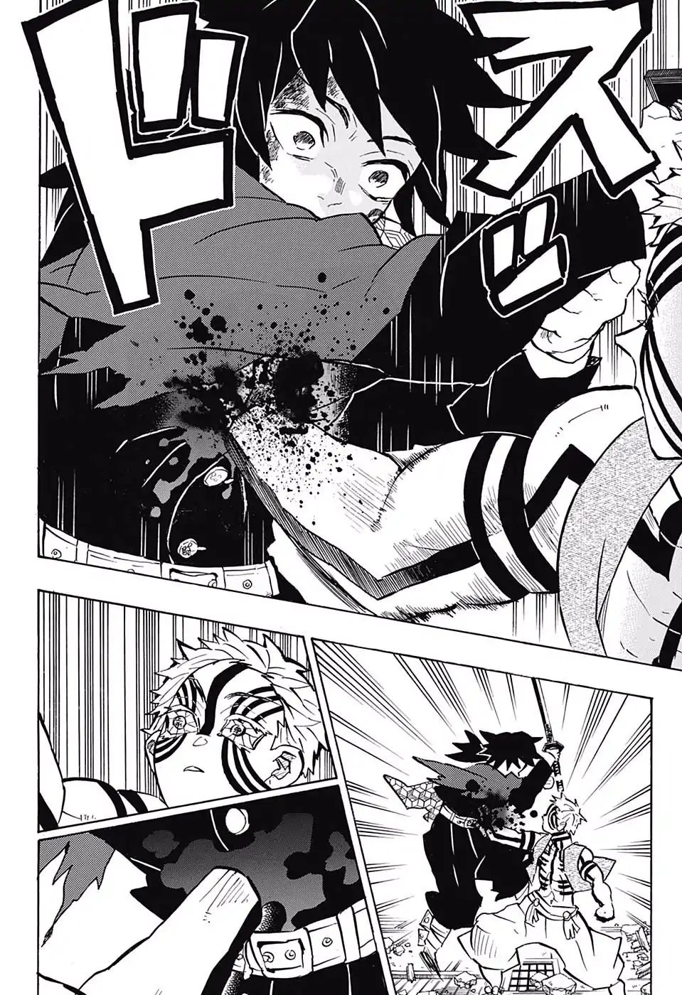 Kimetsu no Yaiba Chapter 152 page 9 - Chapter 152: The Transparent World