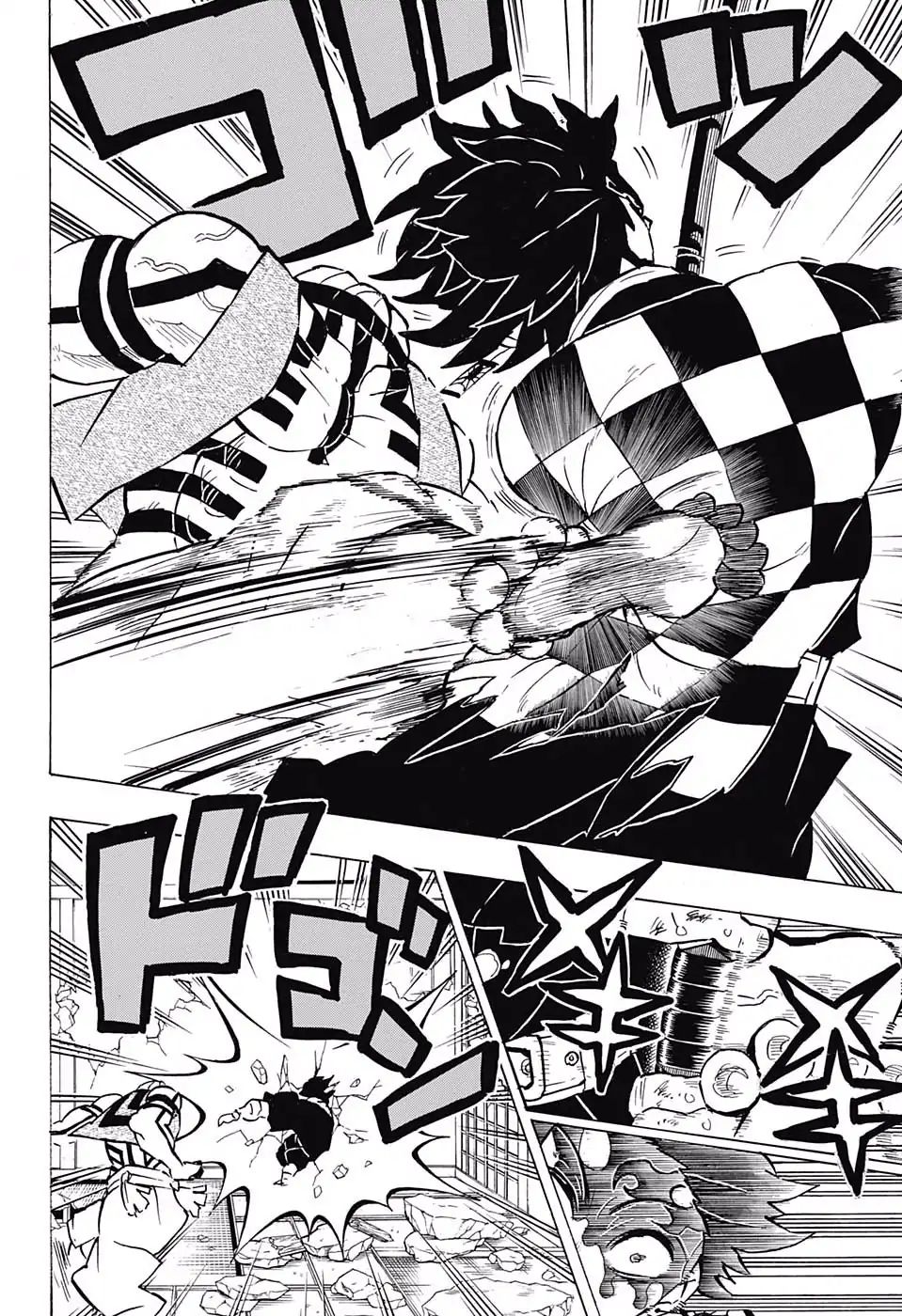 Kimetsu no Yaiba Chapter 153 page 12 - Chapter 153: Pulled