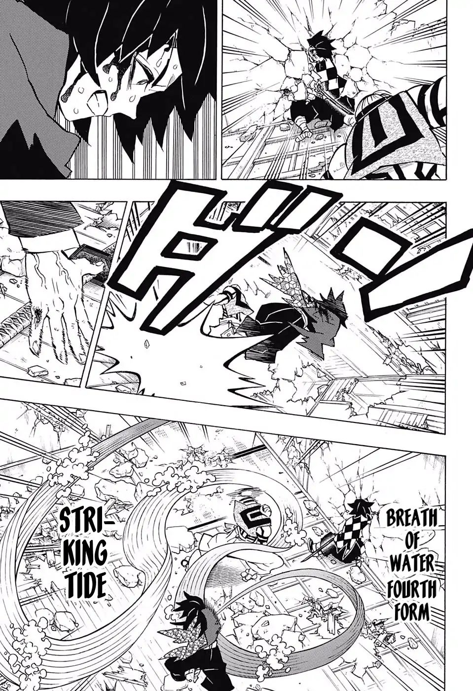 Kimetsu no Yaiba Chapter 153 page 15 - Chapter 153: Pulled