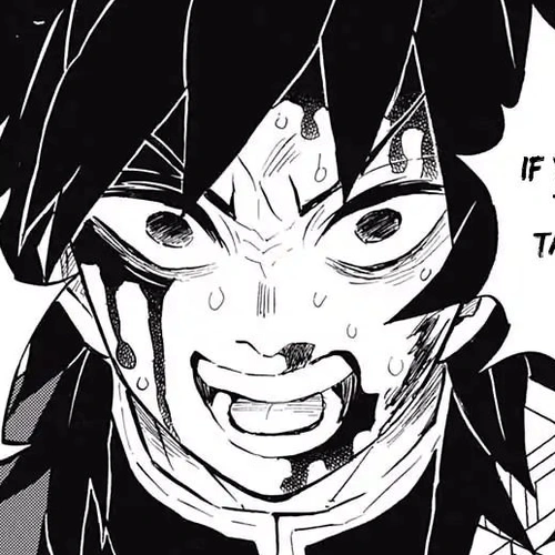 Kimetsu no Yaiba Chapter 153: Pulled cover