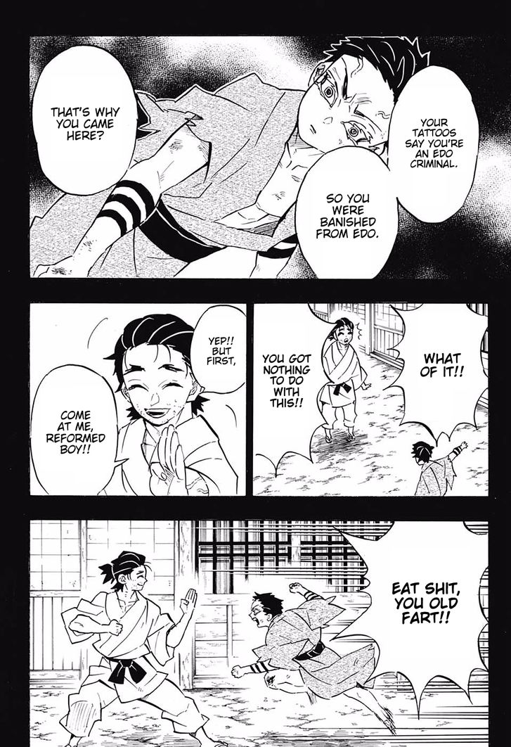 Kimetsu no Yaiba Chapter 154 page 14 - Chapter 154: Assaulted by Memories