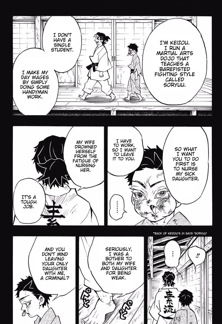 Kimetsu no Yaiba Chapter 154 page 16 - Chapter 154: Assaulted by Memories