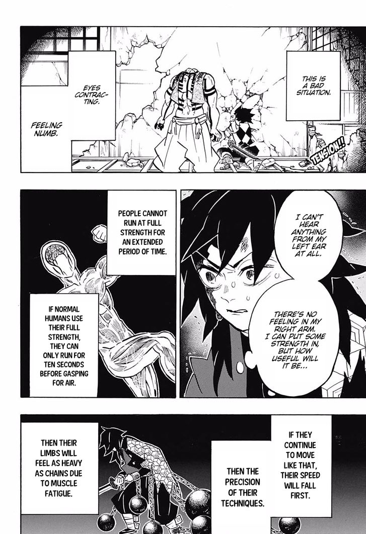 Kimetsu no Yaiba Chapter 154 page 2 - Chapter 154: Assaulted by Memories