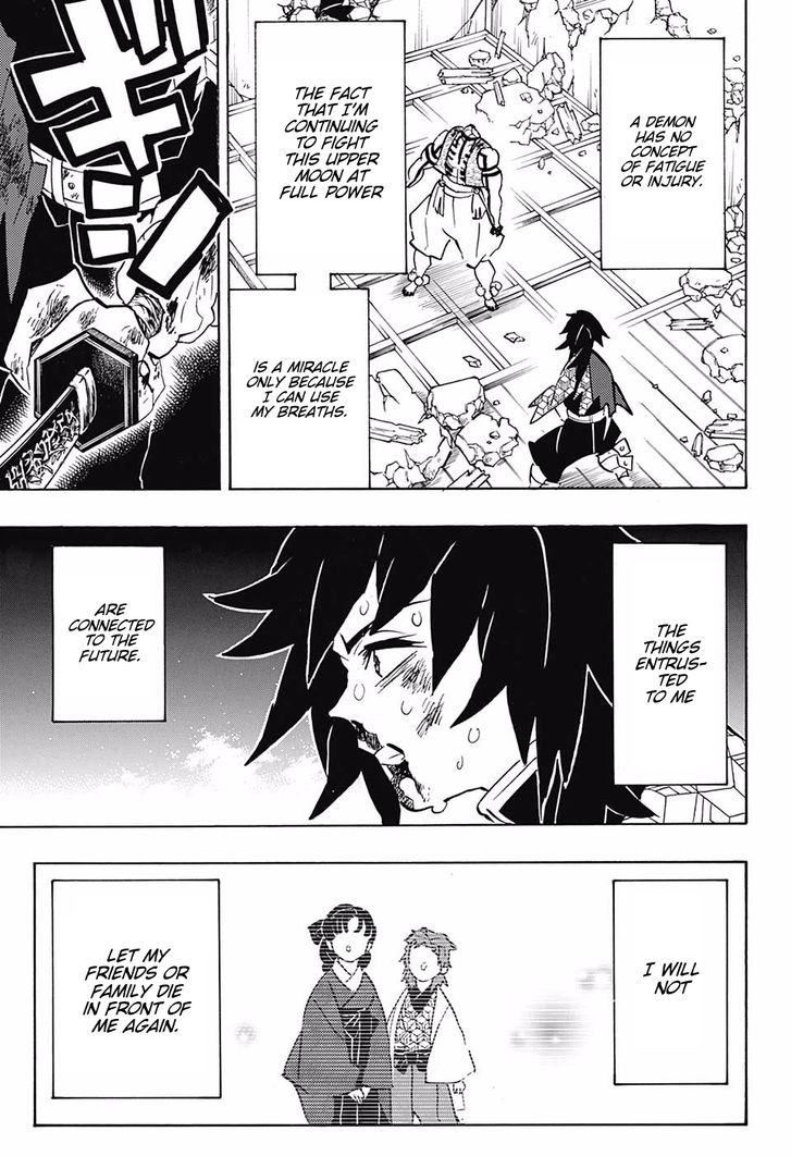 Kimetsu no Yaiba Chapter 154 page 3 - Chapter 154: Assaulted by Memories