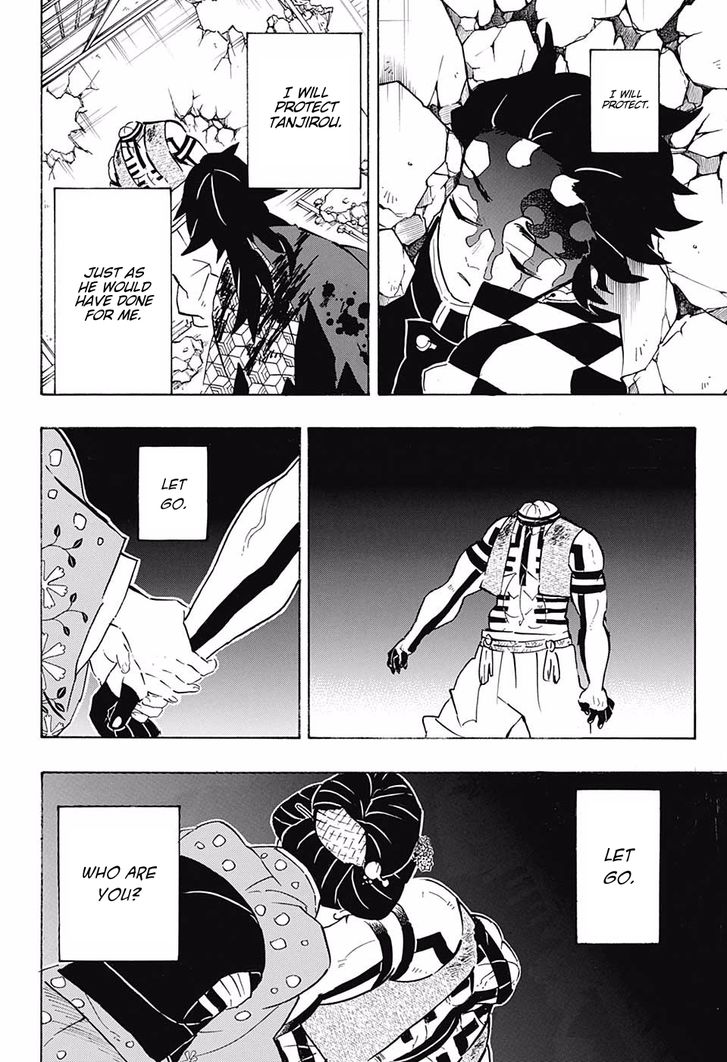 Kimetsu no Yaiba Chapter 154 page 4 - Chapter 154: Assaulted by Memories