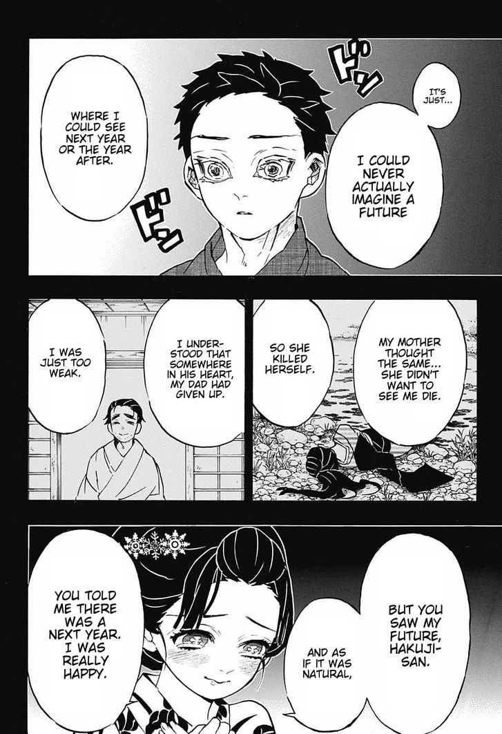 Kimetsu no Yaiba Chapter 155 page 12 - Chapter 155: Useless Komainu