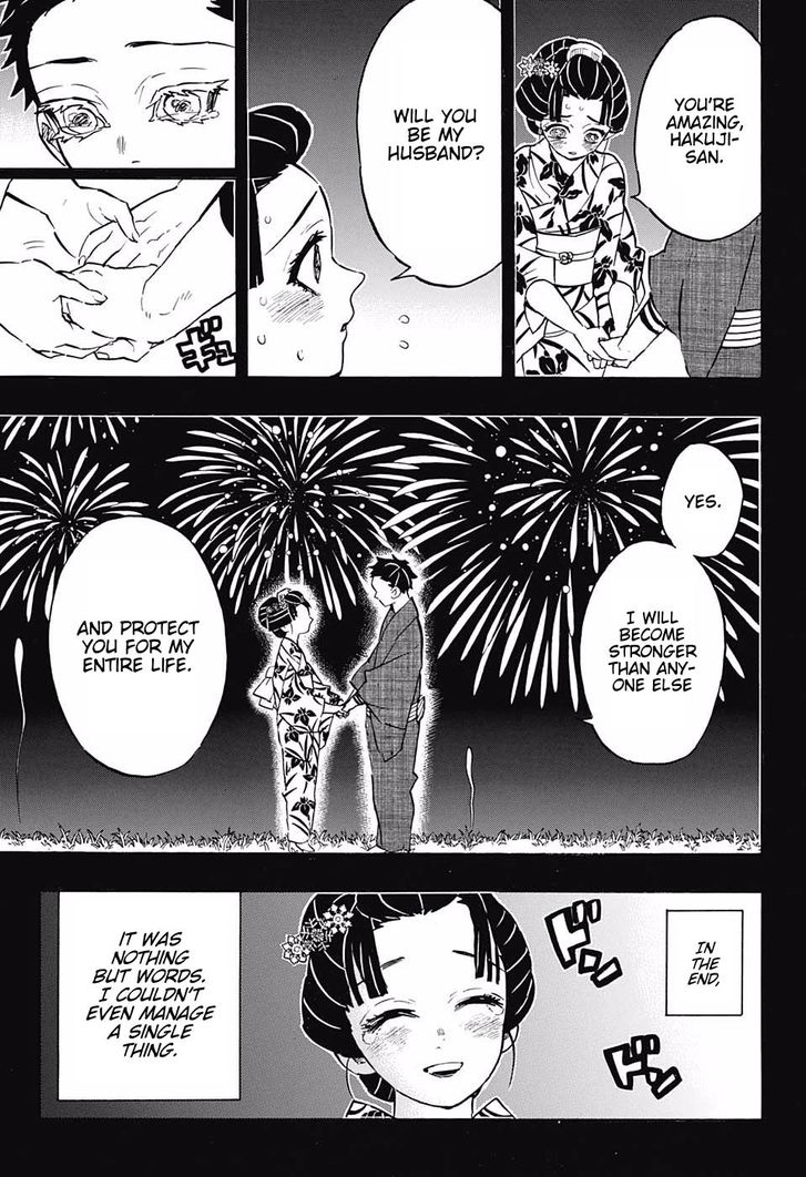Kimetsu no Yaiba Chapter 155 page 13 - Chapter 155: Useless Komainu