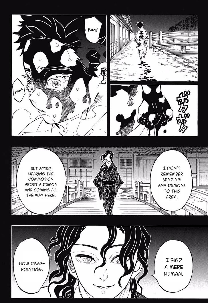 Kimetsu no Yaiba Chapter 155 page 16 - Chapter 155: Useless Komainu