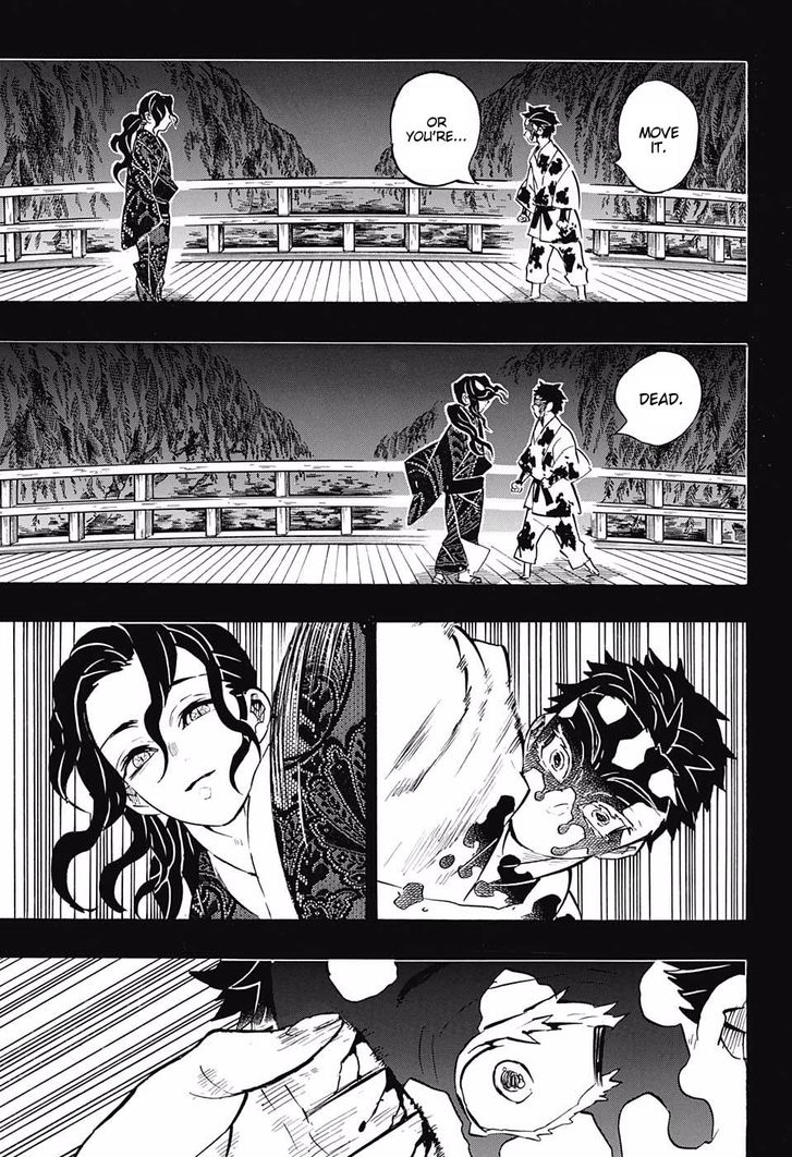 Kimetsu no Yaiba Chapter 155 page 17 - Chapter 155: Useless Komainu