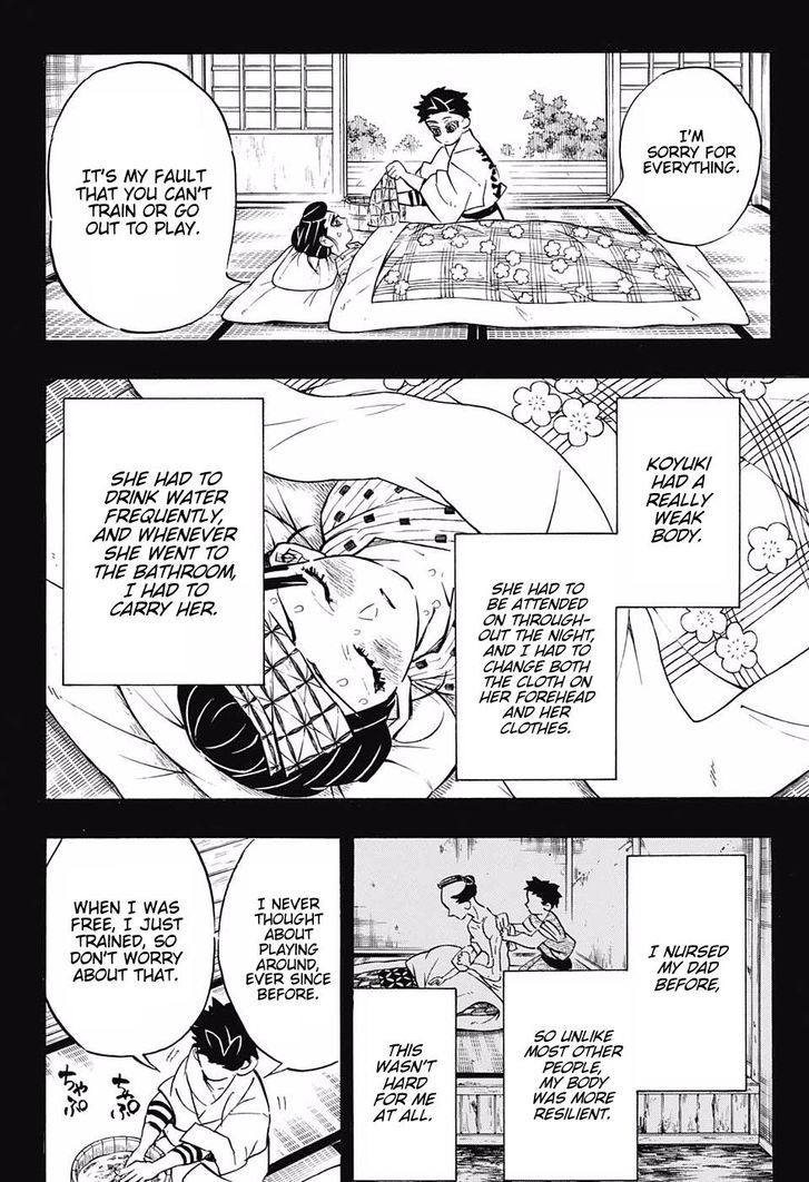 Kimetsu no Yaiba Chapter 155 page 2 - Chapter 155: Useless Komainu