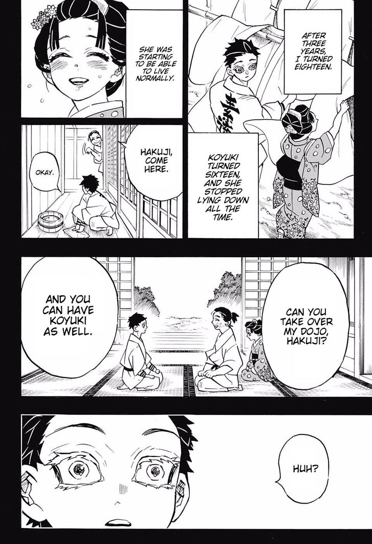 Kimetsu no Yaiba Chapter 155 page 6 - Chapter 155: Useless Komainu