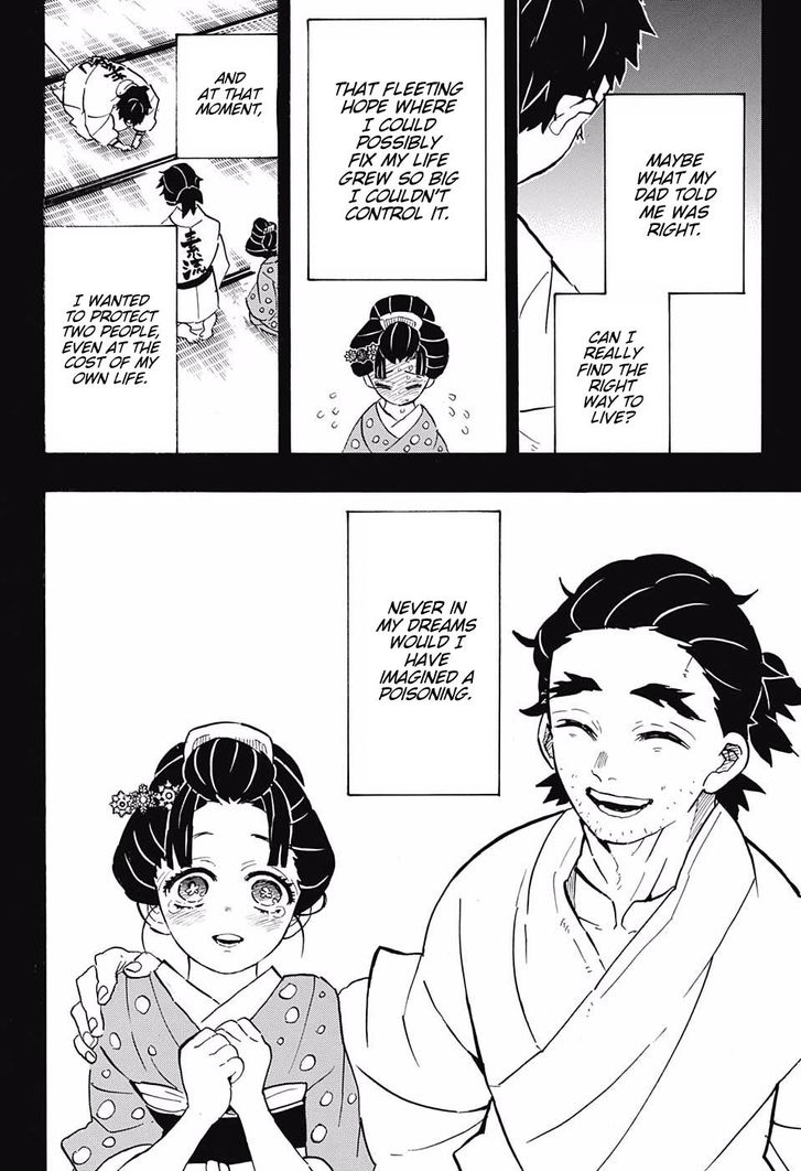 Kimetsu no Yaiba Chapter 155 page 8 - Chapter 155: Useless Komainu
