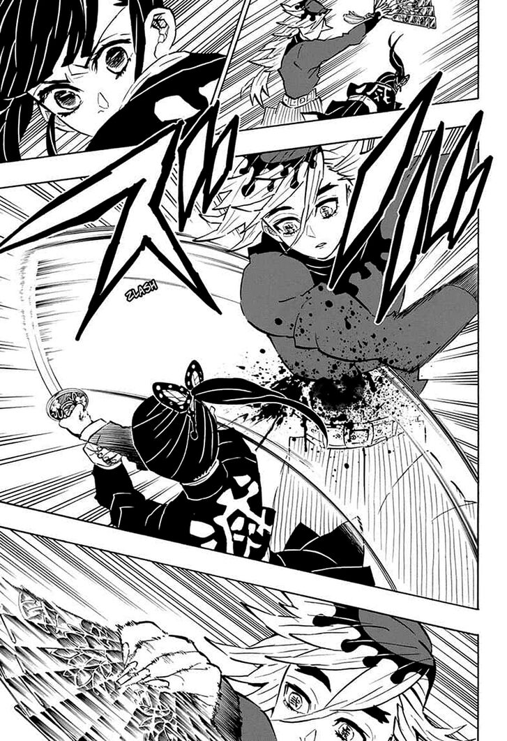 Kimetsu no Yaiba Chapter 157 page 17 - Chapter 157: Returning Spirit
