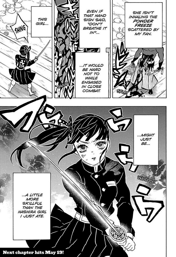 Kimetsu no Yaiba Chapter 157 page 19 - Chapter 157: Returning Spirit