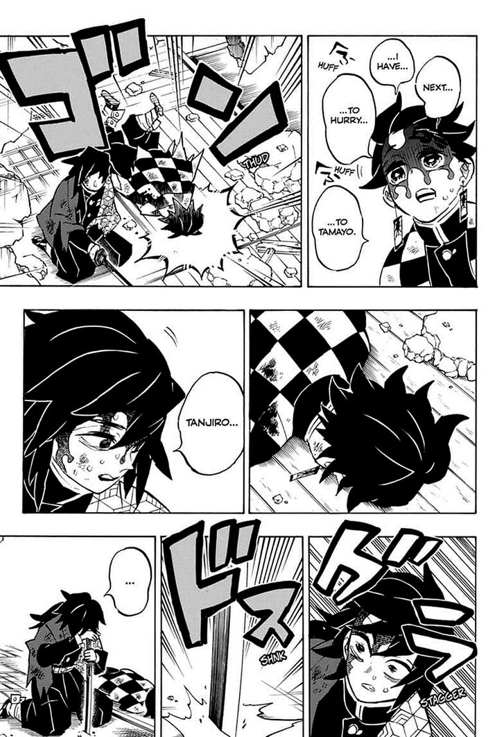 Kimetsu no Yaiba Chapter 157 page 3 - Chapter 157: Returning Spirit