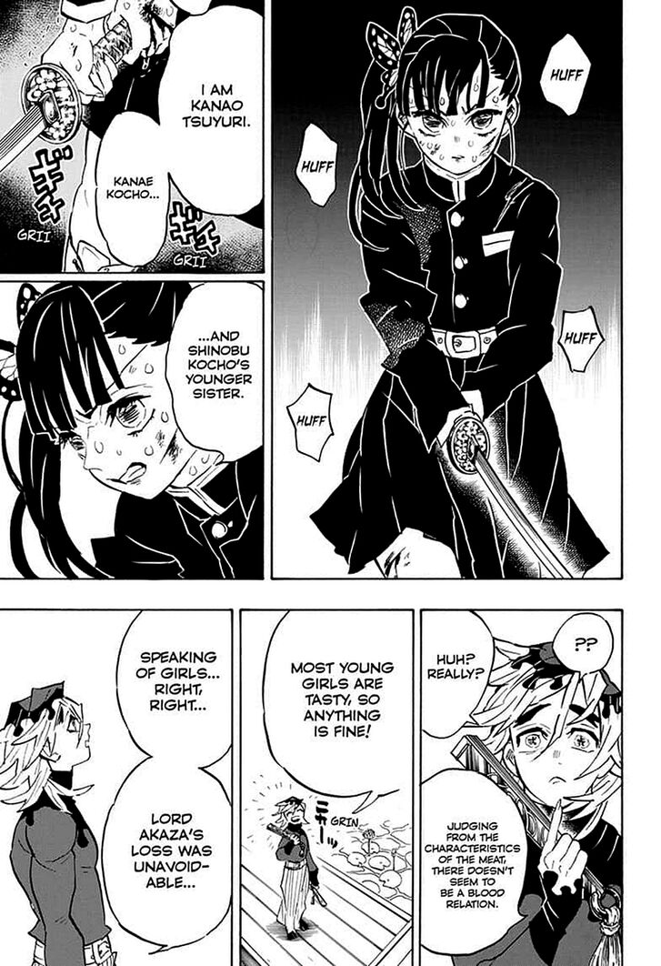 Kimetsu no Yaiba Chapter 157 page 7 - Chapter 157: Returning Spirit
