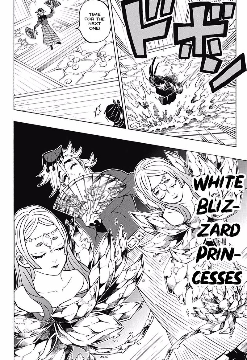 Kimetsu no Yaiba Chapter 158 page 10 - Chapter 158: Chaos