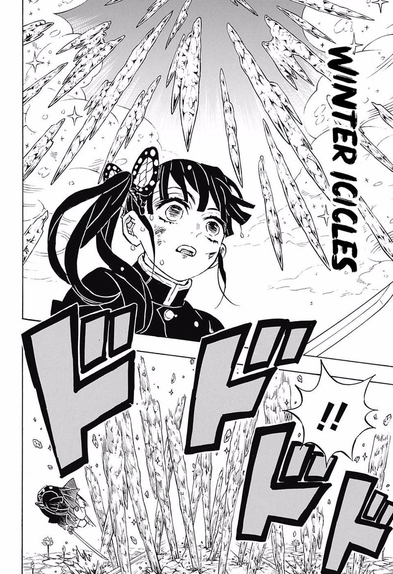 Kimetsu no Yaiba Chapter 158 page 12 - Chapter 158: Chaos