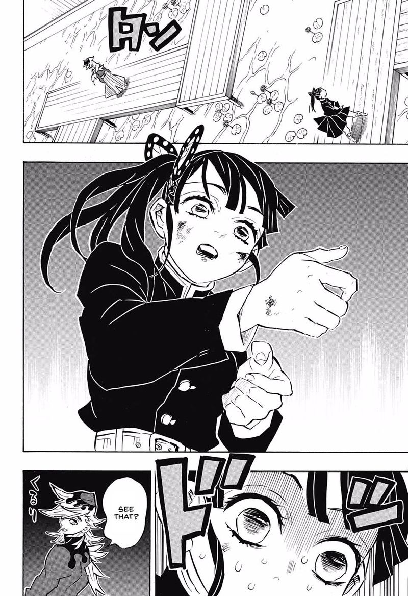 Kimetsu no Yaiba Chapter 158 page 14 - Chapter 158: Chaos