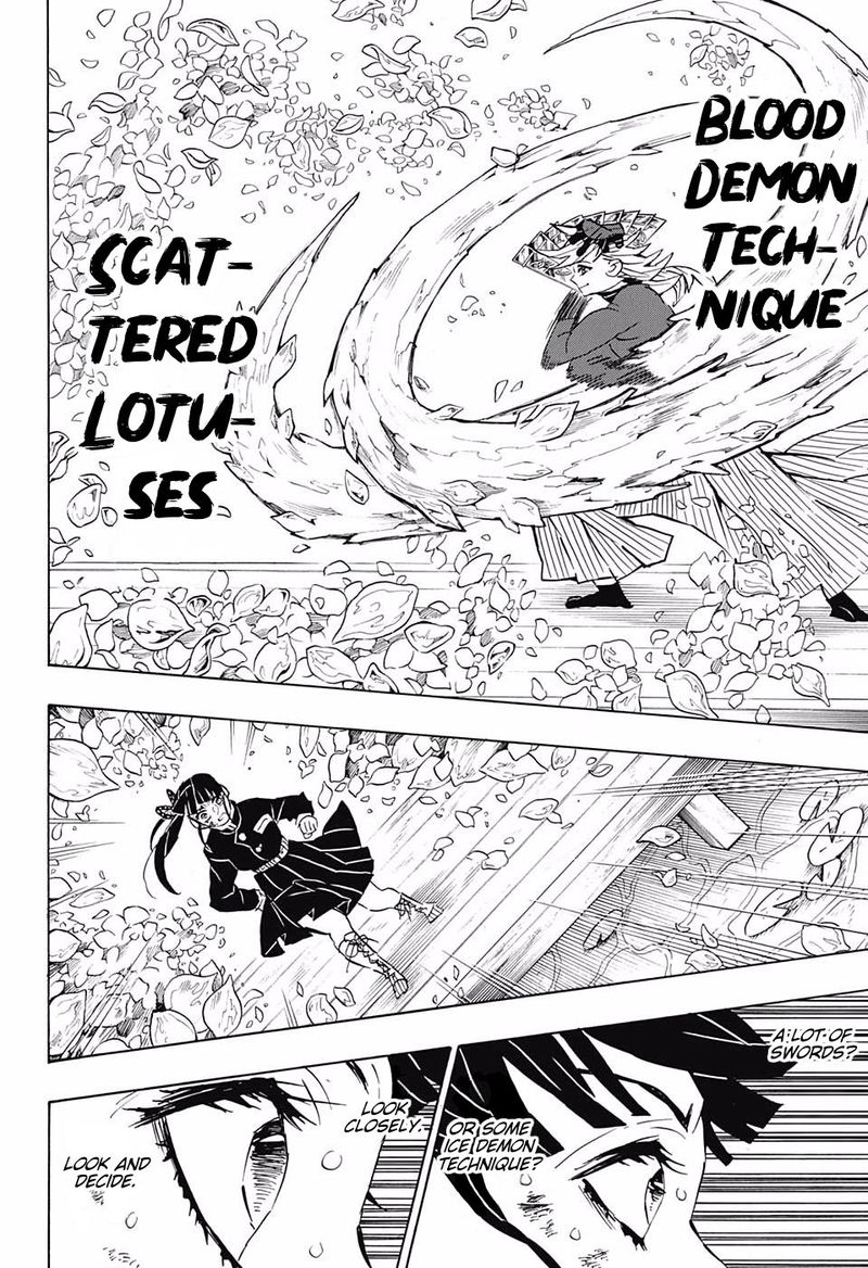 Kimetsu no Yaiba Chapter 158 page 16 - Chapter 158: Chaos
