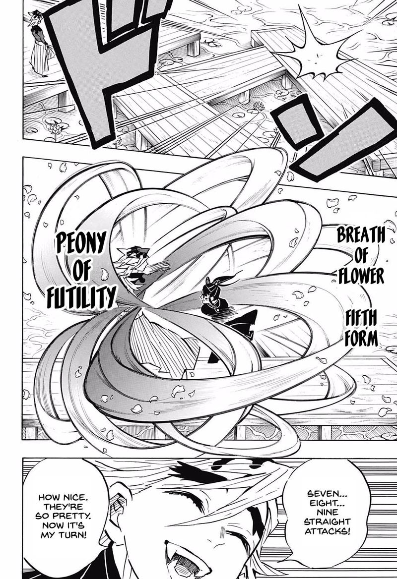 Kimetsu no Yaiba Chapter 158 page 4 - Chapter 158: Chaos