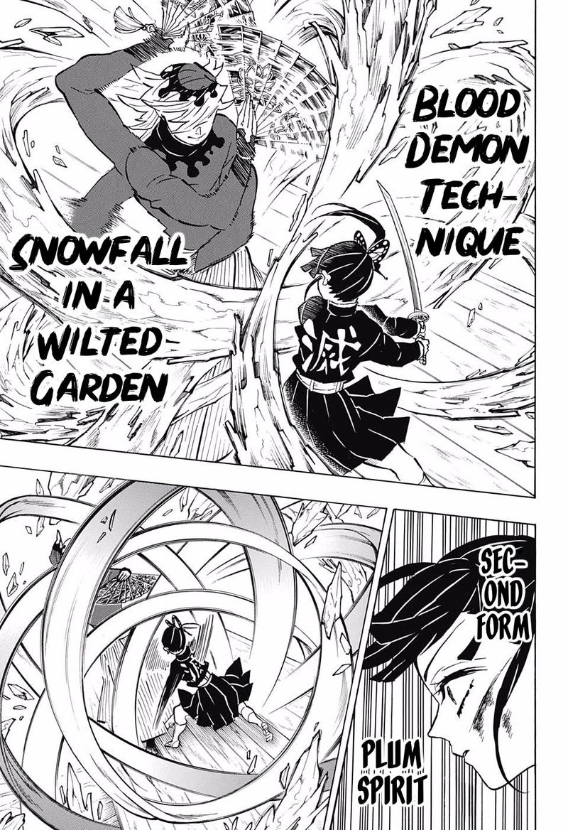 Kimetsu no Yaiba Chapter 158 page 5 - Chapter 158: Chaos