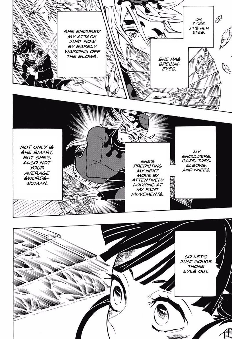 Kimetsu no Yaiba Chapter 158 page 6 - Chapter 158: Chaos