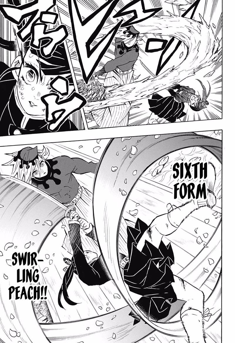 Kimetsu no Yaiba Chapter 158 page 7 - Chapter 158: Chaos