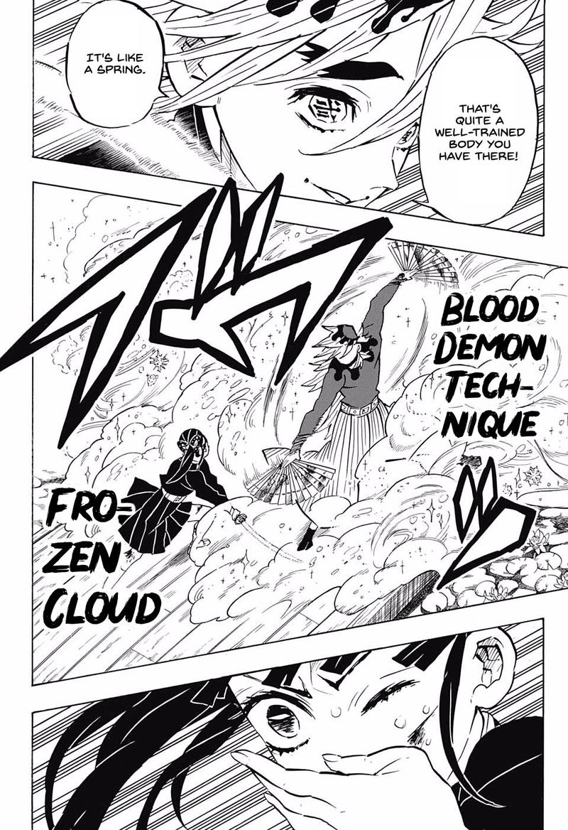 Kimetsu no Yaiba Chapter 158 page 8 - Chapter 158: Chaos
