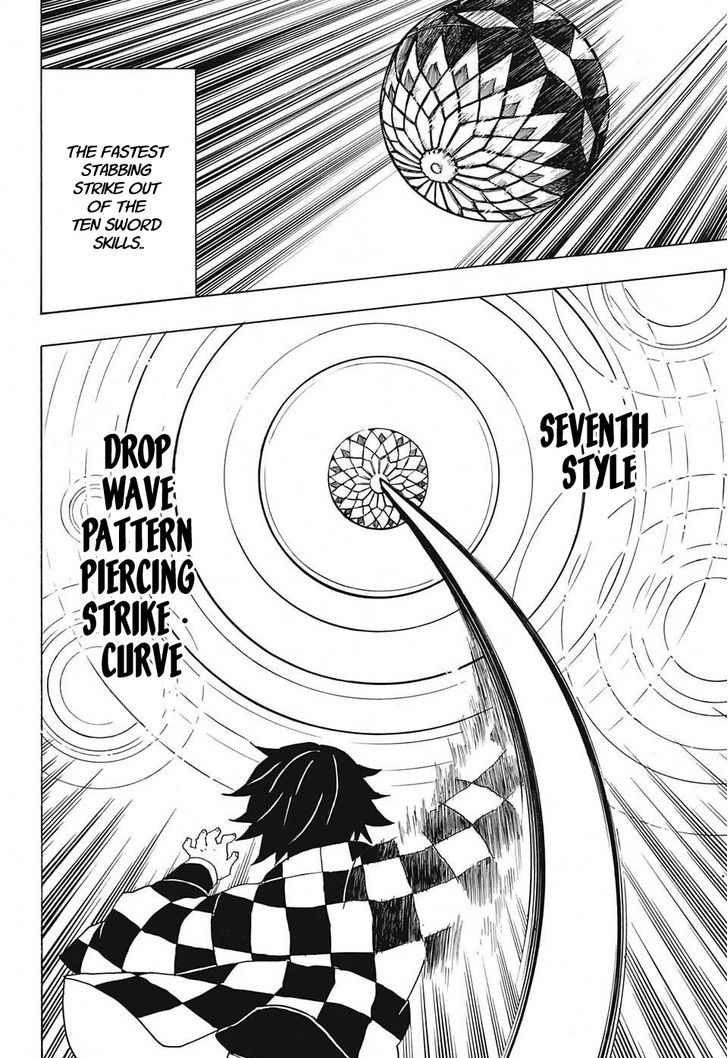 Kimetsu no Yaiba Chapter 16 page 10 - Chapter 16: Playing Temari