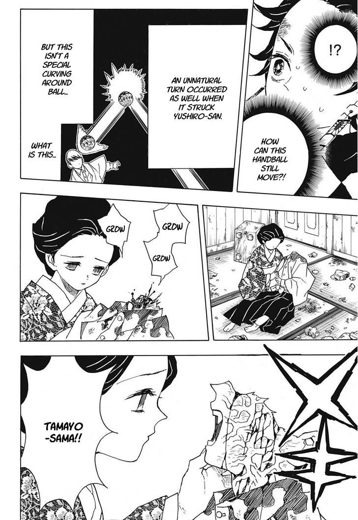 Kimetsu no Yaiba Chapter 16 page 12 - Chapter 16: Playing Temari