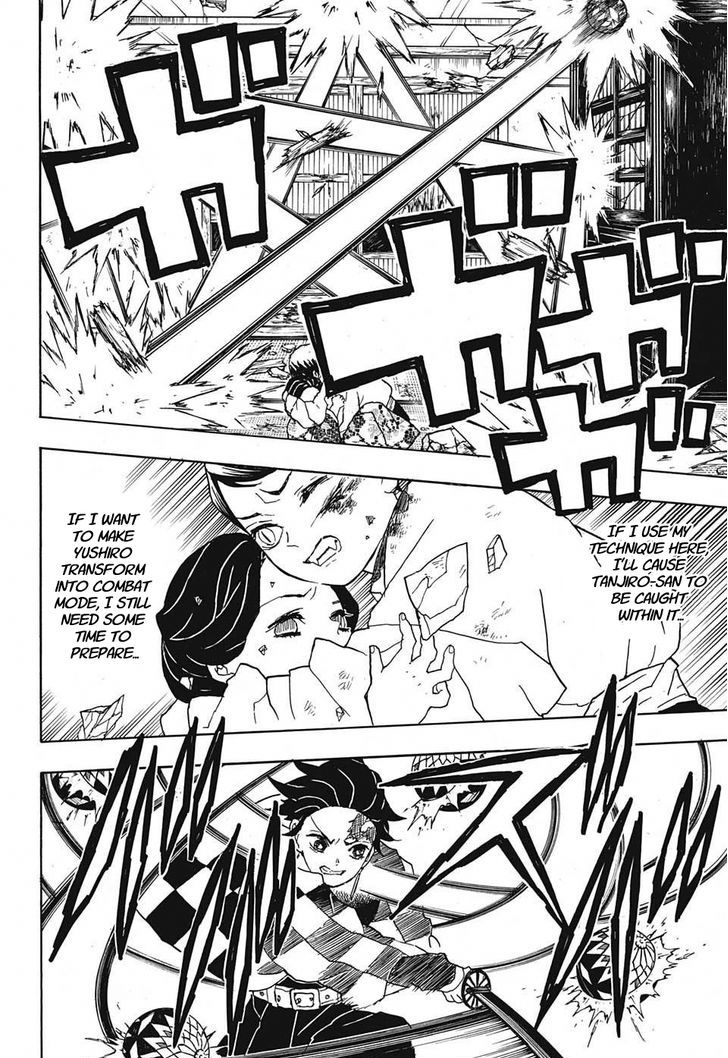 Kimetsu no Yaiba Chapter 16 page 16 - Chapter 16: Playing Temari