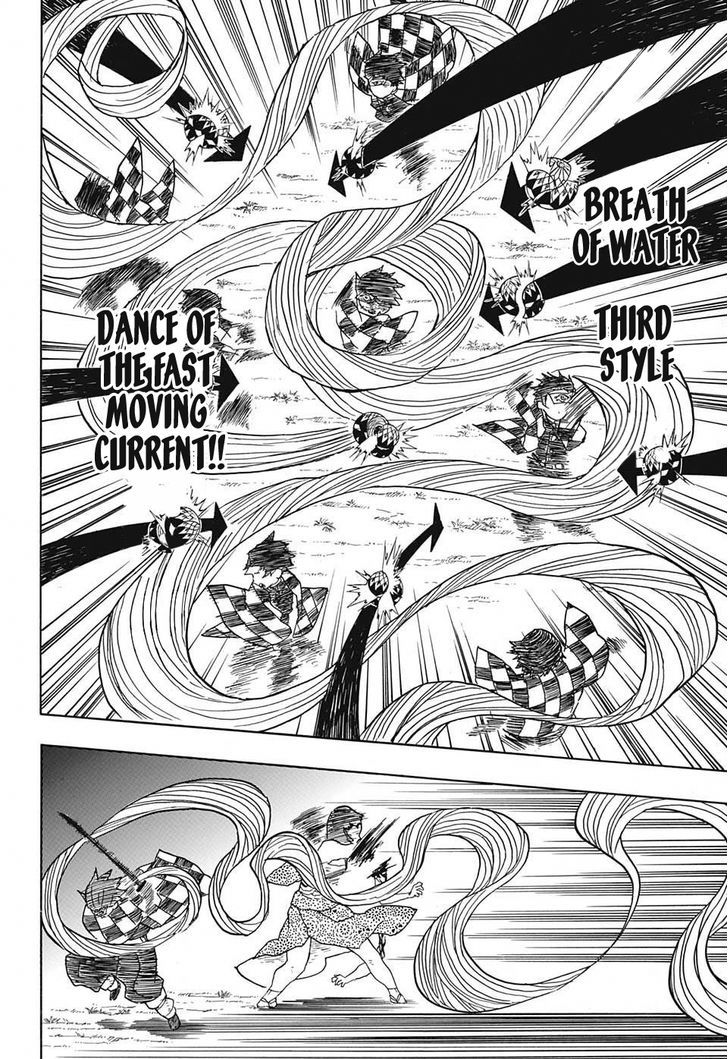 Kimetsu no Yaiba Chapter 16 page 22 - Chapter 16: Playing Temari