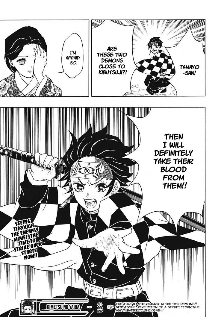 Kimetsu no Yaiba Chapter 16 page 23 - Chapter 16: Playing Temari