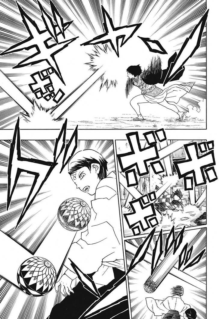 Kimetsu no Yaiba Chapter 16 page 5 - Chapter 16: Playing Temari