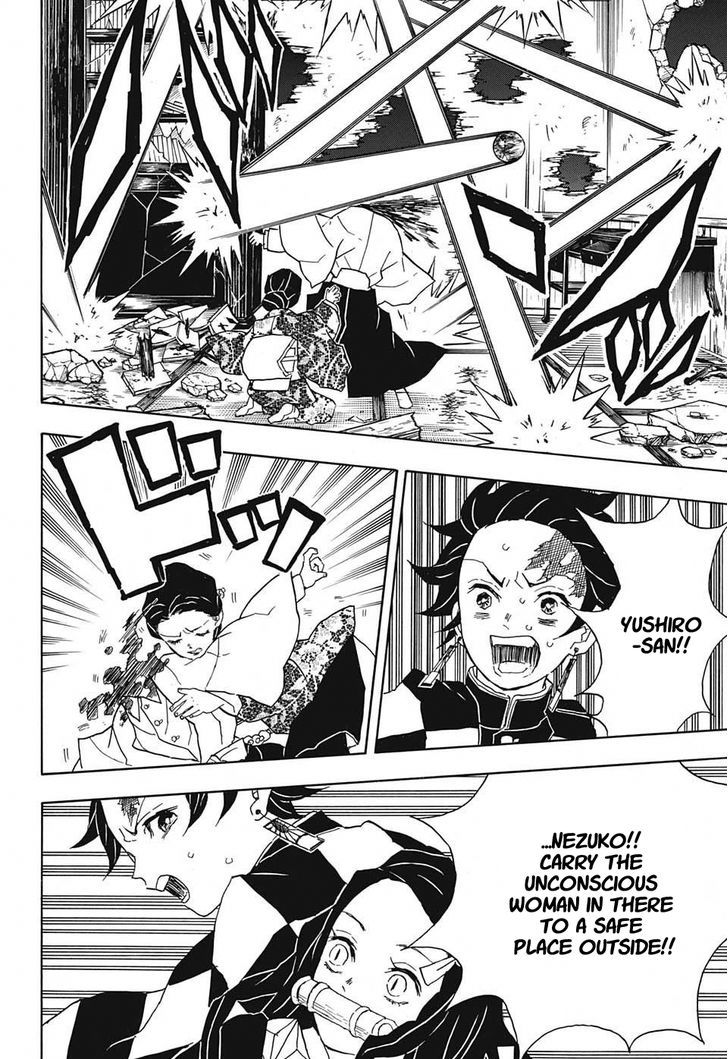 Kimetsu no Yaiba Chapter 16 page 6 - Chapter 16: Playing Temari