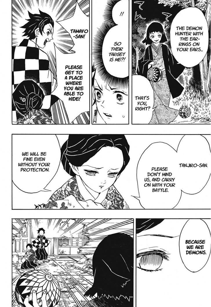 Kimetsu no Yaiba Chapter 16 page 8 - Chapter 16: Playing Temari