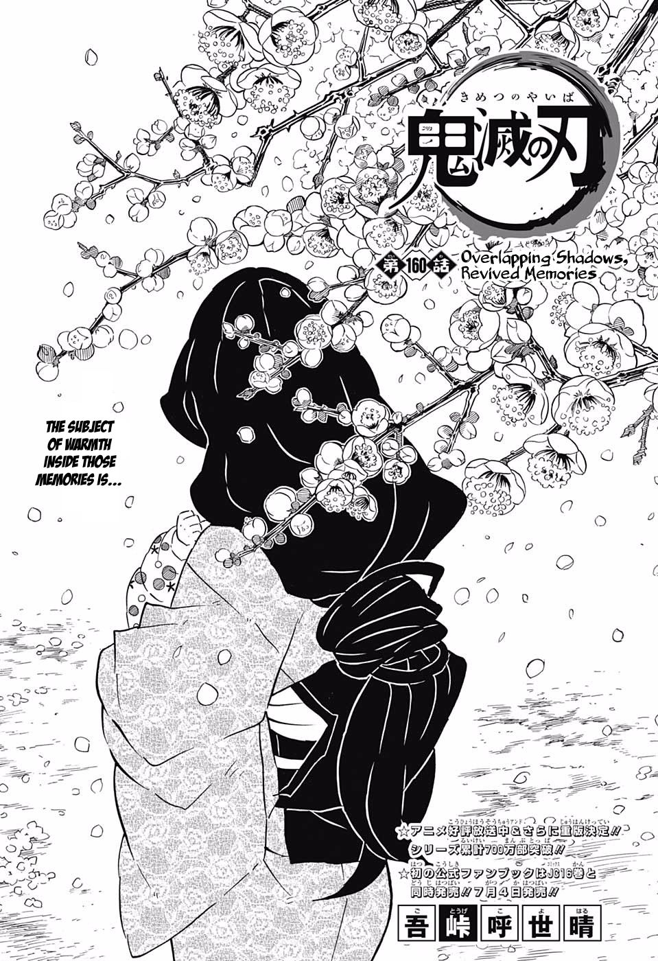 Kimetsu no Yaiba Chapter 160 page 1 - Chapter 160: Similar Features, Returning Memories